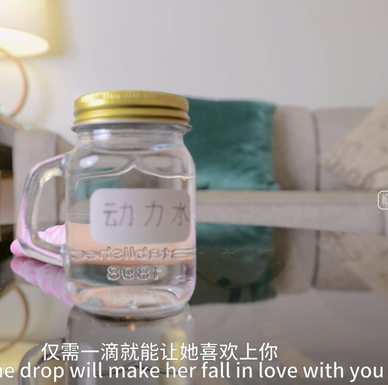 极品御姐-饼干姐姐-圣诞特辑-圣诞老人送的迷奸套装（1V,704M）
