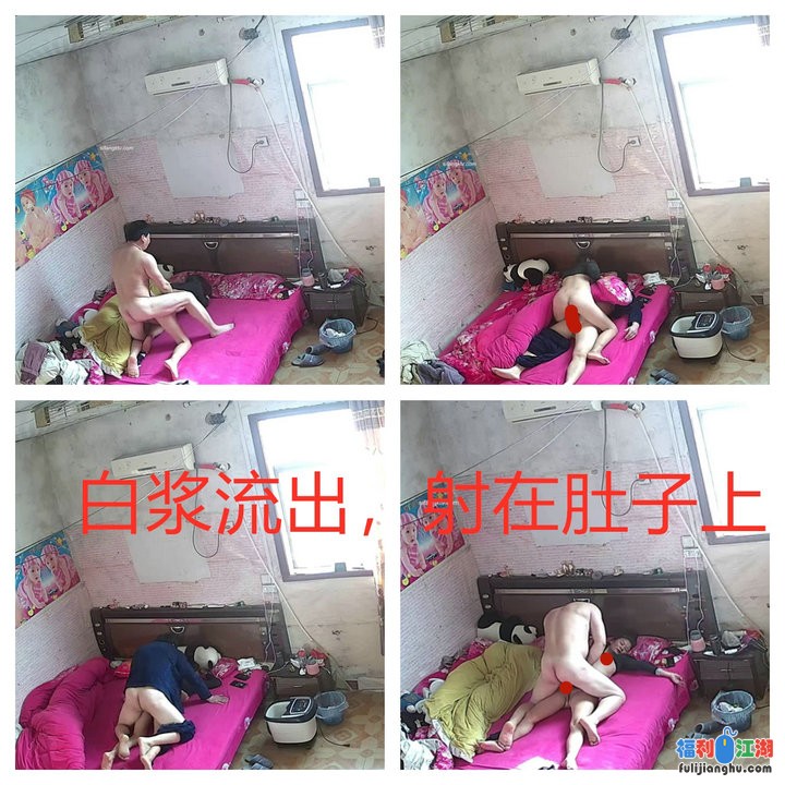 [破解摄像头]
[资源详情]
❤️【破解摄像头】❤️大肚男花样后入 娇妻疯狂骑乘！【3.8G】-福利吧