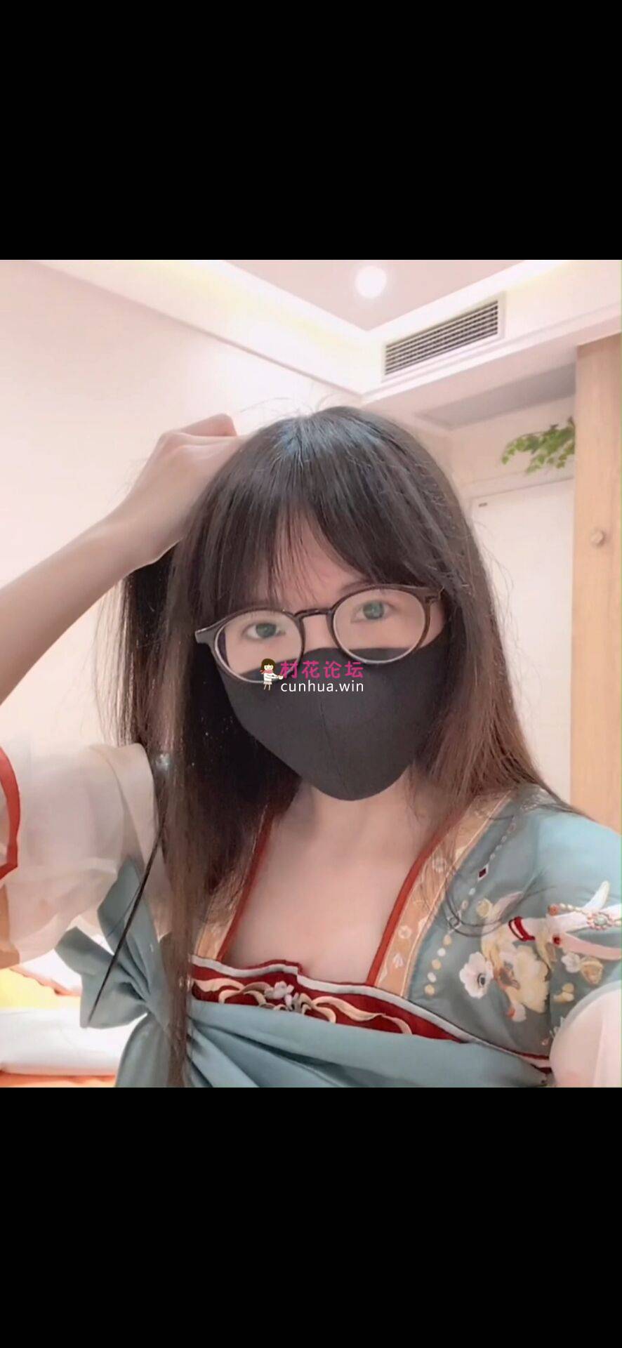 眼镜娘跳蛋（1v2.46g）[百度网盘]-福利岛