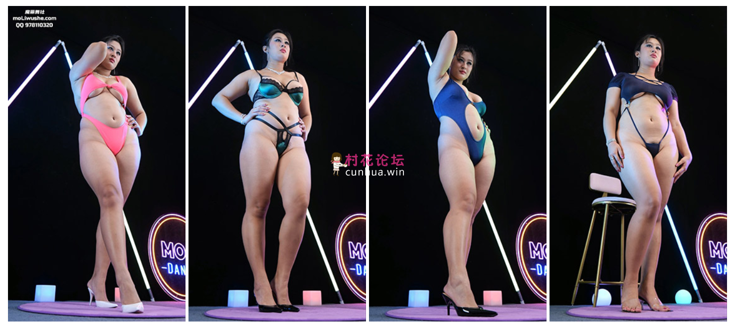 【魔丽舞社】娜美9期【15V/2.9G】百度云-福利岛