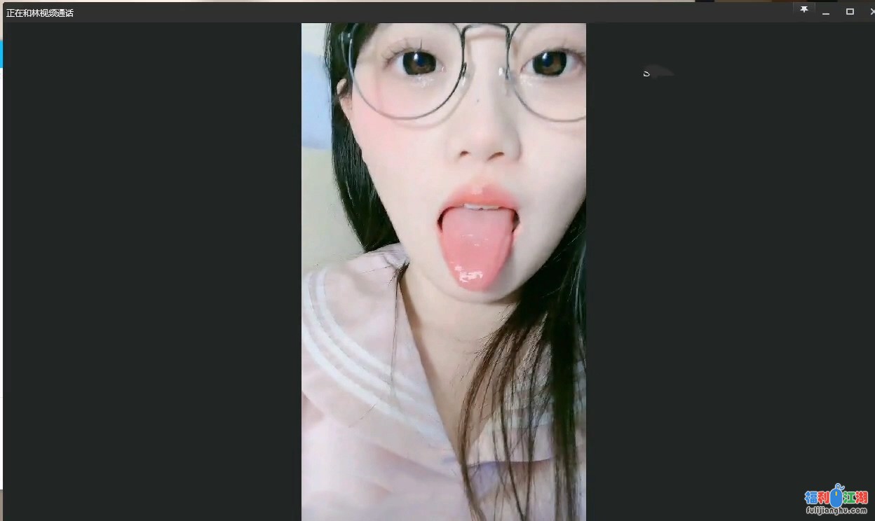 [泄密/流出/稀缺]
[资源详情]
网红福利姬 里 qq一对一视频裸聊流出福利 [10P 1V+347M]-福利吧