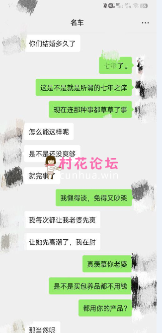 真实❤️结婚七年的妻子❤️离婚后才 灌醉后强推操了二次 边操边骂 屁股都打红了百度网盘文件大小301.44MB-福利岛