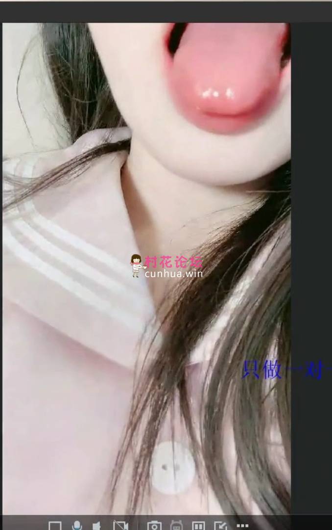 推特福利姬里有大尺度一对一 1v 176MB 百度网盘-福利岛