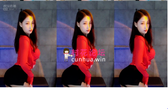 虎牙林软软诱惑舞蹈合集[10V+1G][百度盘]-福利岛