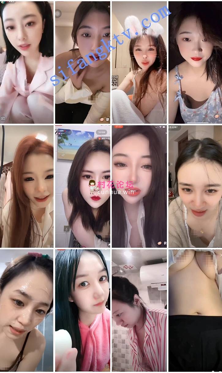 抖音擦边9：颜值美女主播各显神通 闪现 走光 刷边热舞[NV4.1G度盘]-福利岛