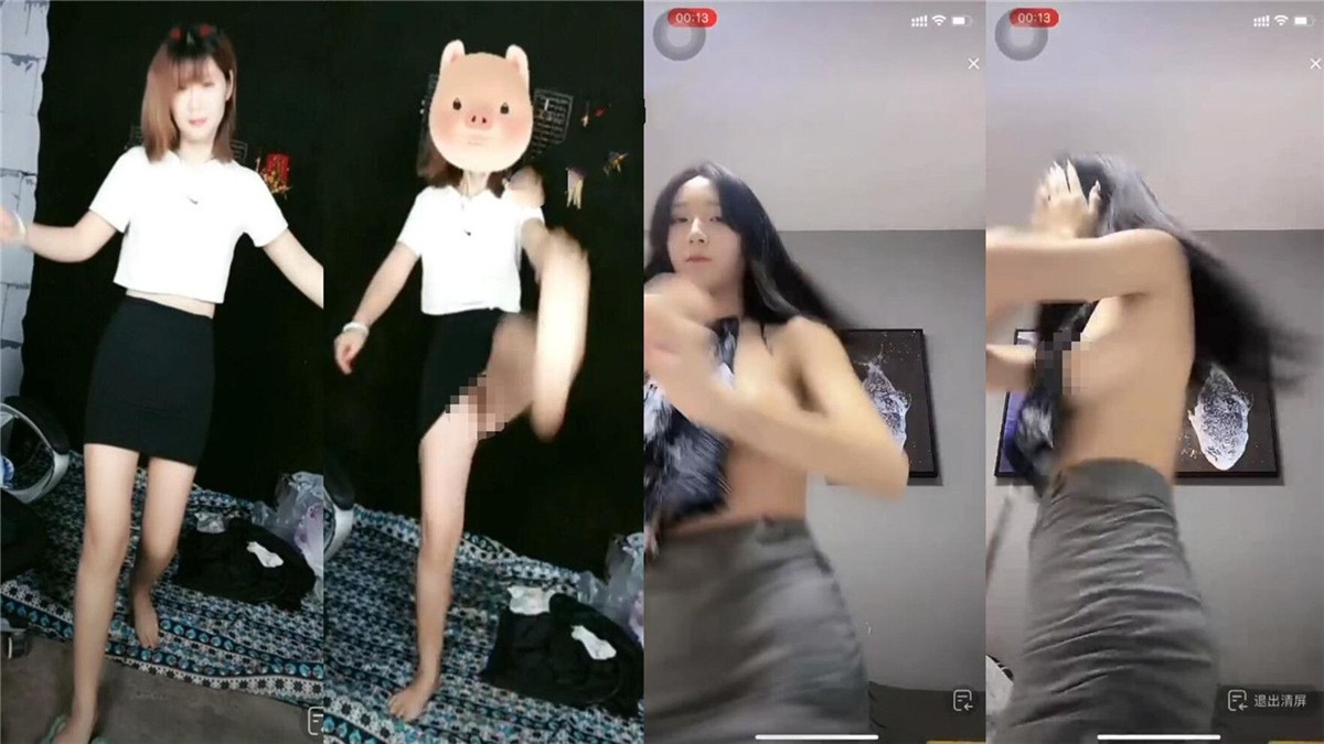 [疯狂抖音]多个疯狂妹子，作死大尺度，抠B、揉乳、挤奶[150V4G度盘]-福利岛