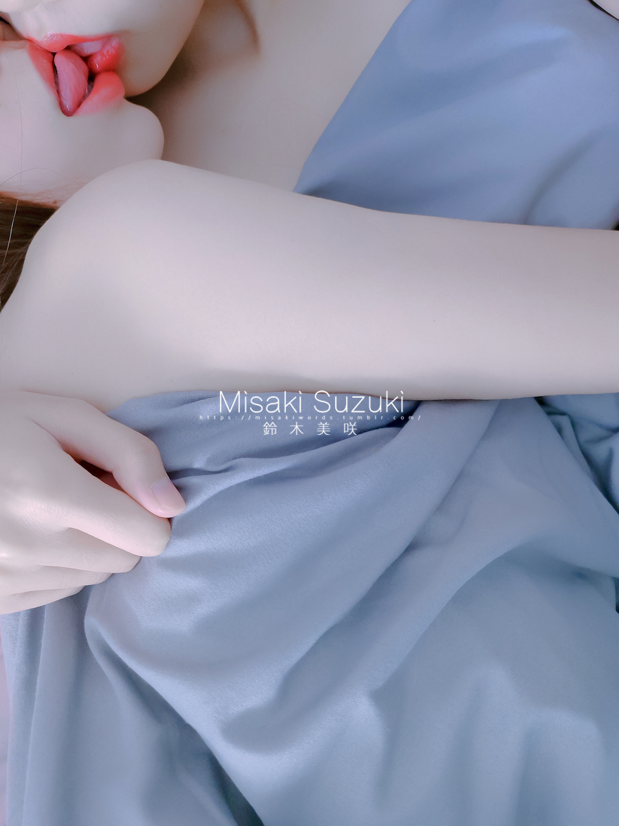 铃木美咲 – 禁断之花-甜蜜！意想不到的宠爱 [17P1V155M]-福利岛