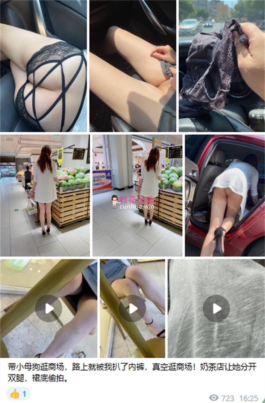 帽调教天花板[J神]最强私拍 和朋友4P淫荡小母狗[4V2.3G度盘]-福利岛