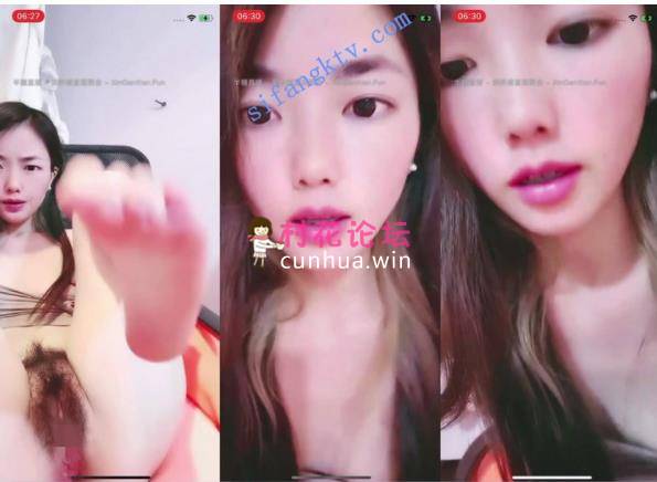 ⚽卡塔尔世界杯福利⚽第九弹 新人化妆品销售小妹 阴毛浓密BB紧致【 2.14G 百度盘】-福利岛