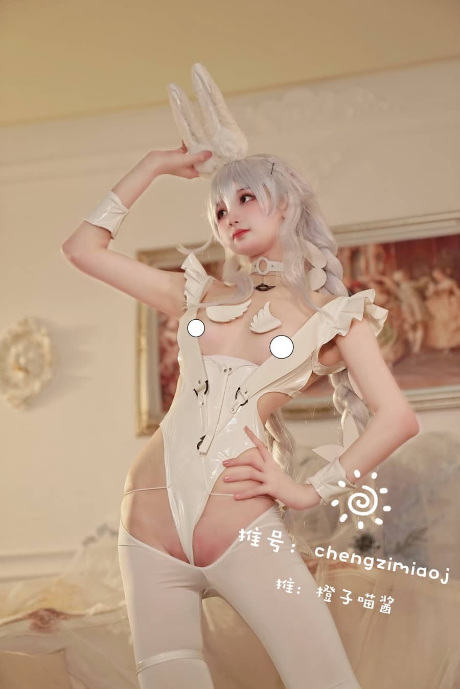 橙子喵 - 恶毒 [32P1V220M]