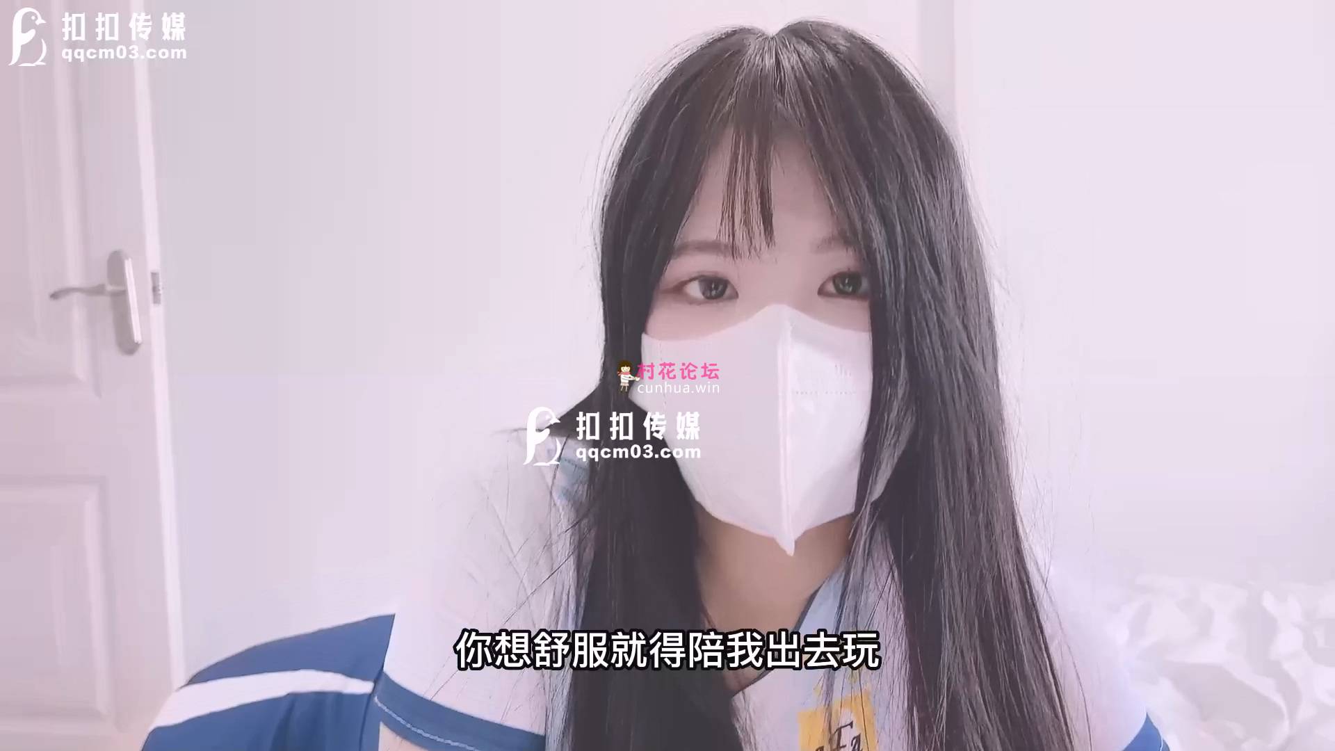 超顶校花极下海美少女[小敏儿]足球宝贝蜜桃臀诱惑 羞耻开腿尽享抽插[1V600M度盘]-福利岛