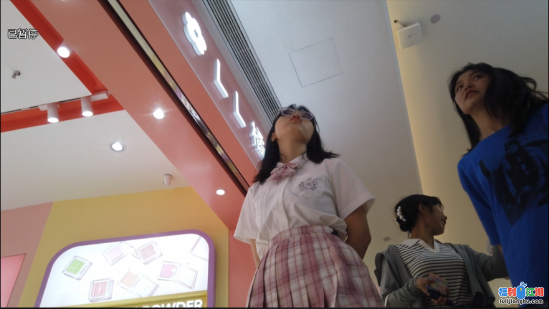 [街拍CD]
[资源详情]
【EVE】☀️原创CD☀️024.眼镜学生妹粉jk+黑内【905M】【自行打包】-福利吧