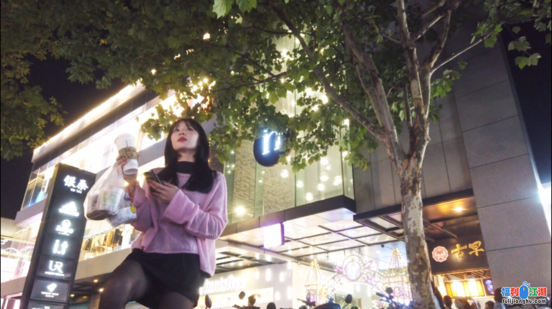 [街拍CD]
[资源详情]
【EVE】☀️原创CD☀️087.甜美性感黑丝美女 可爱星星粉内【1.23GB】【自行打包】-福利吧