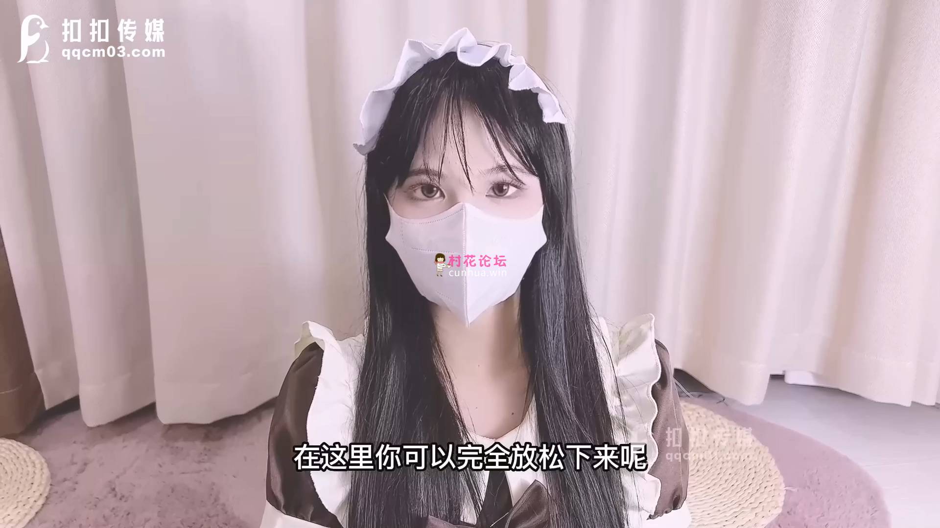 超顶校花极下海美少女[小敏儿]黑丝女仆妙龄胴体兽欲爆增[1V717M度盘]-福利岛