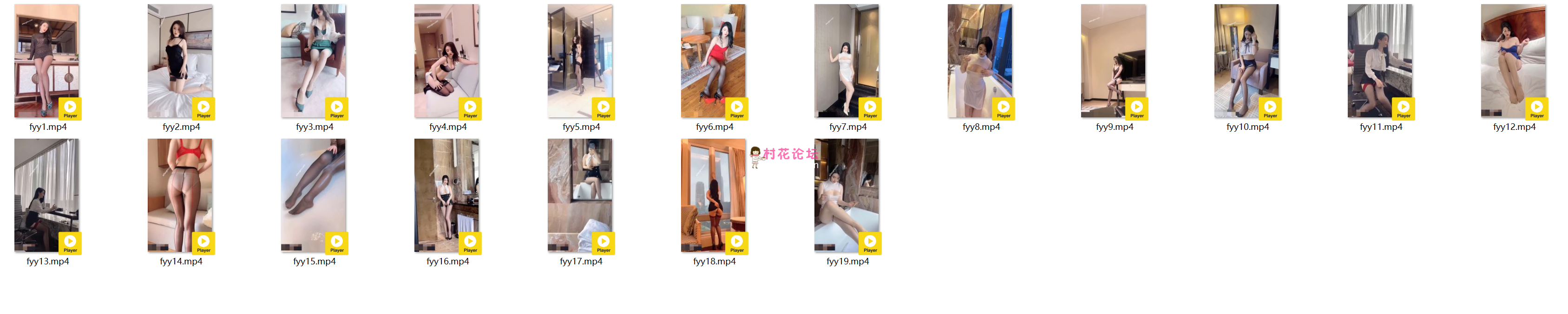 秀人网绯月樱自搜集整理视频合集 19V 5.3GB 百度云-福利岛