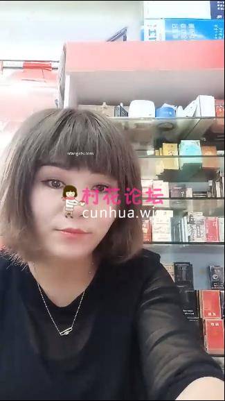 杂货店老板娘自慰诱惑啪啪【11V/4.5G】【百度云】-福利岛