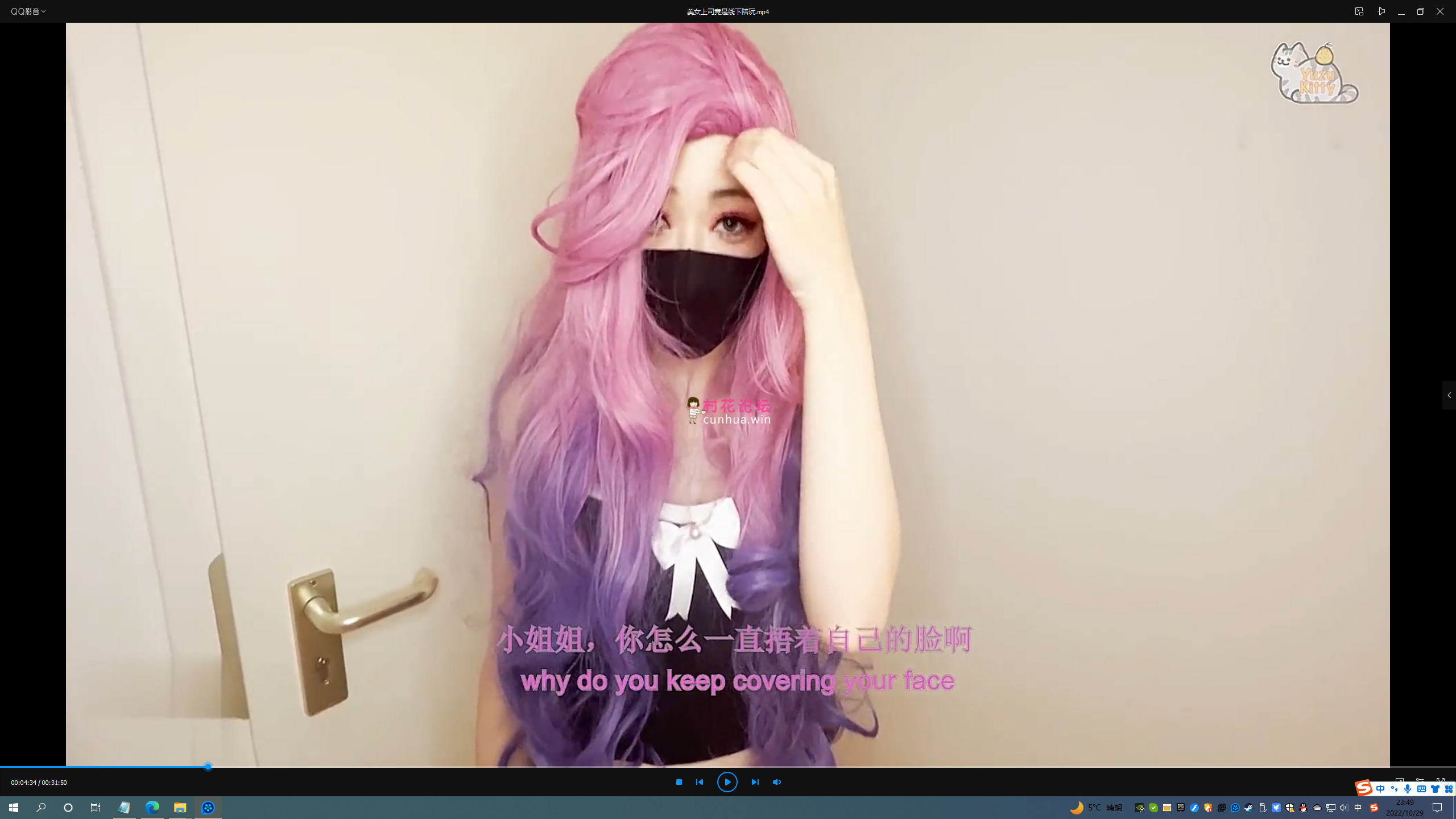 [自行打包] 10月29号更新的柚子猫新作 美女上司竟是线下陪玩 [1v+395m][百度盘] [1v+395m][百度盘]-福利岛