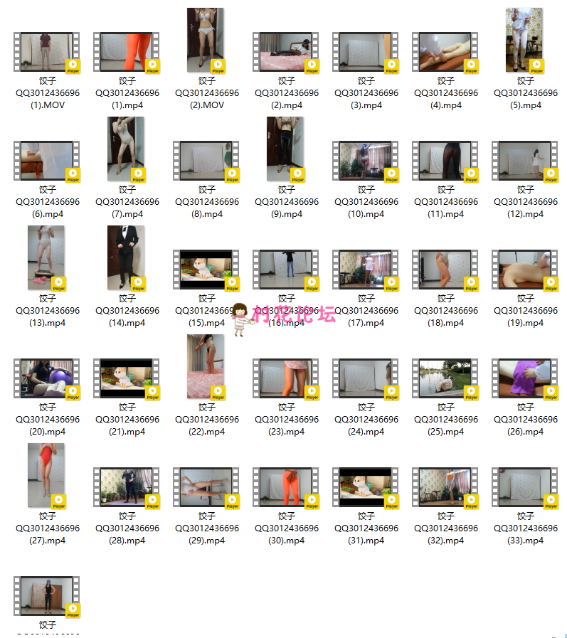 【应求】饺子全网最全绝版VIP视频合集(重金自购) 百度云 39.3GB-福利岛