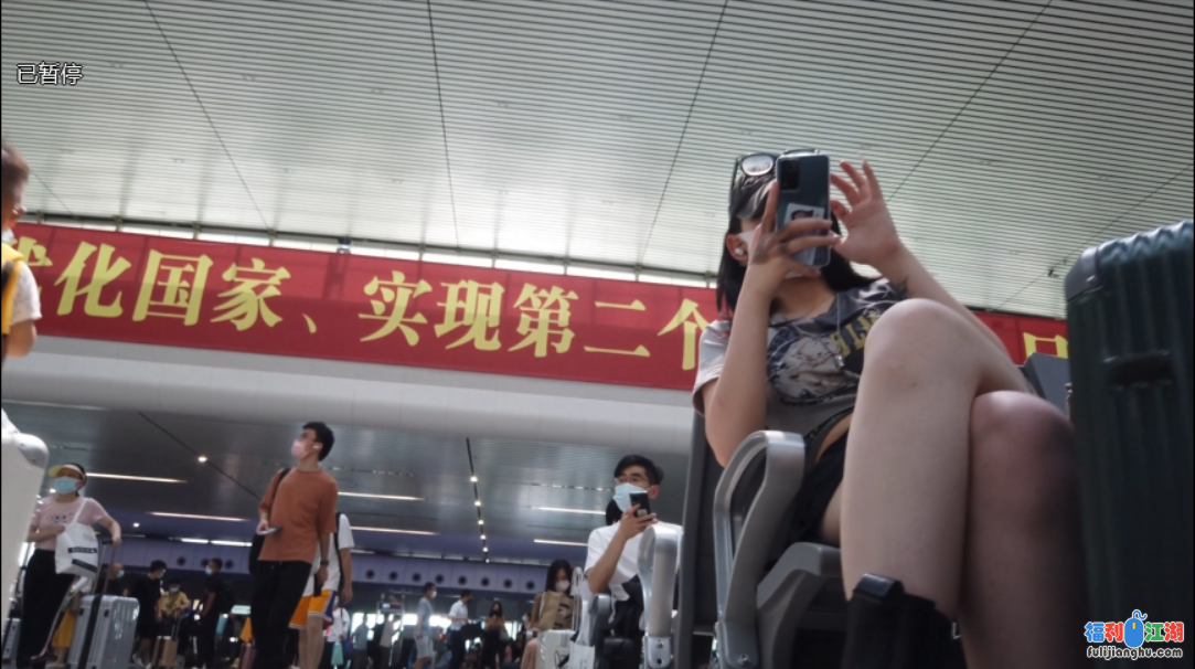 [街拍CD]
[资源详情]
【EVE】☀️原创CD☀️031.车站辣妹白窄内红屁屁【1.28G】【自行打包】-福利吧