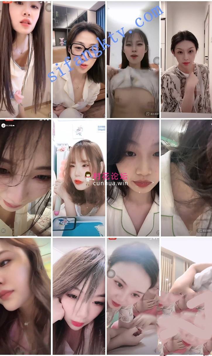 抖音擦边8_颜值美女主播各显神通 PK惩罚甚至是扣逼漏奶 露毛露屁凸点诱惑[NV5.1G度盘]-福利岛