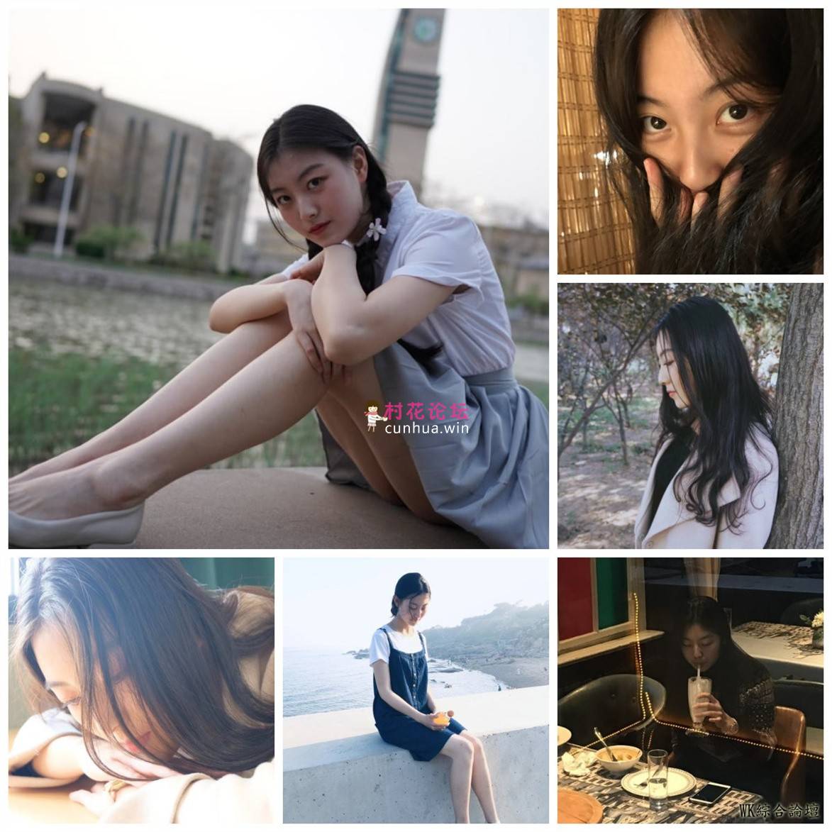 中国民航大学崔杰被土豪包养3P泄露[1V576M度盘]-福利岛