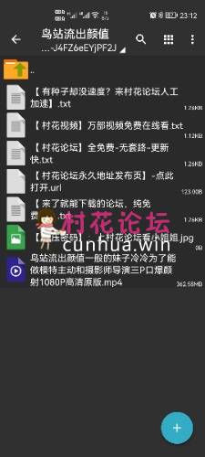 （鸟站流出颜值）一般的妹子冷冷为了能做模特主动和摄影师导演三P口爆颜射1080P高清原版（1V380M百度网盘）-福利岛