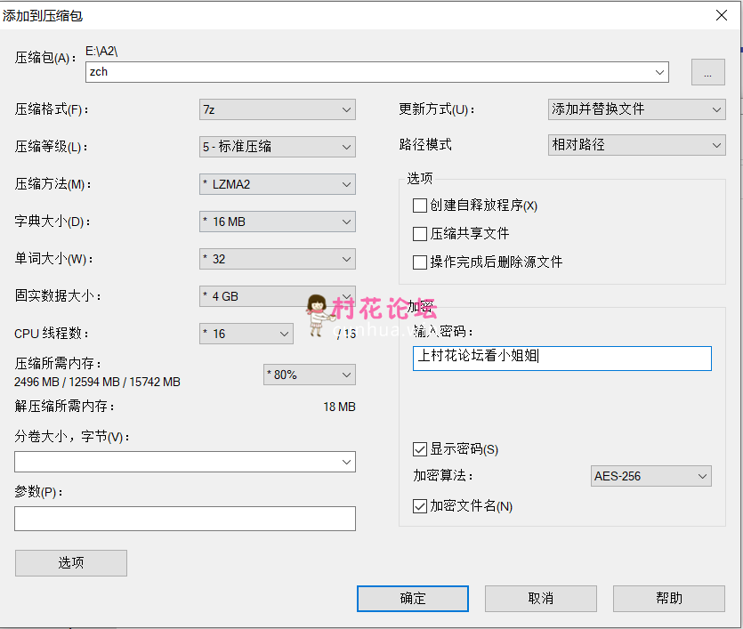 赵可爱—豹纹黑丝母子剧情[1V/253mb][百度云]-福利岛