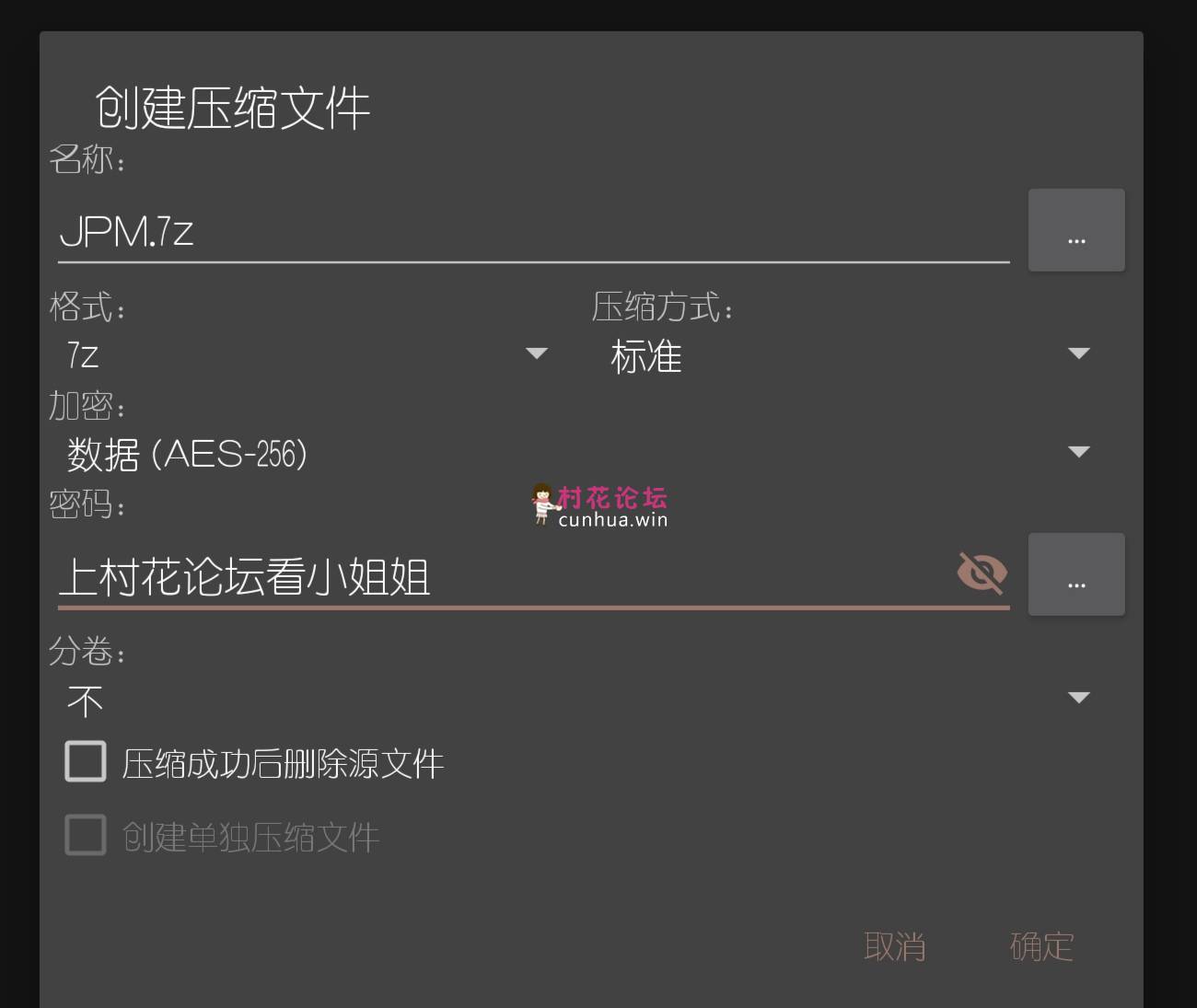［原创］自行打包-杨思敏版金瓶梅全集［5V，4.7G］百度云-福利岛