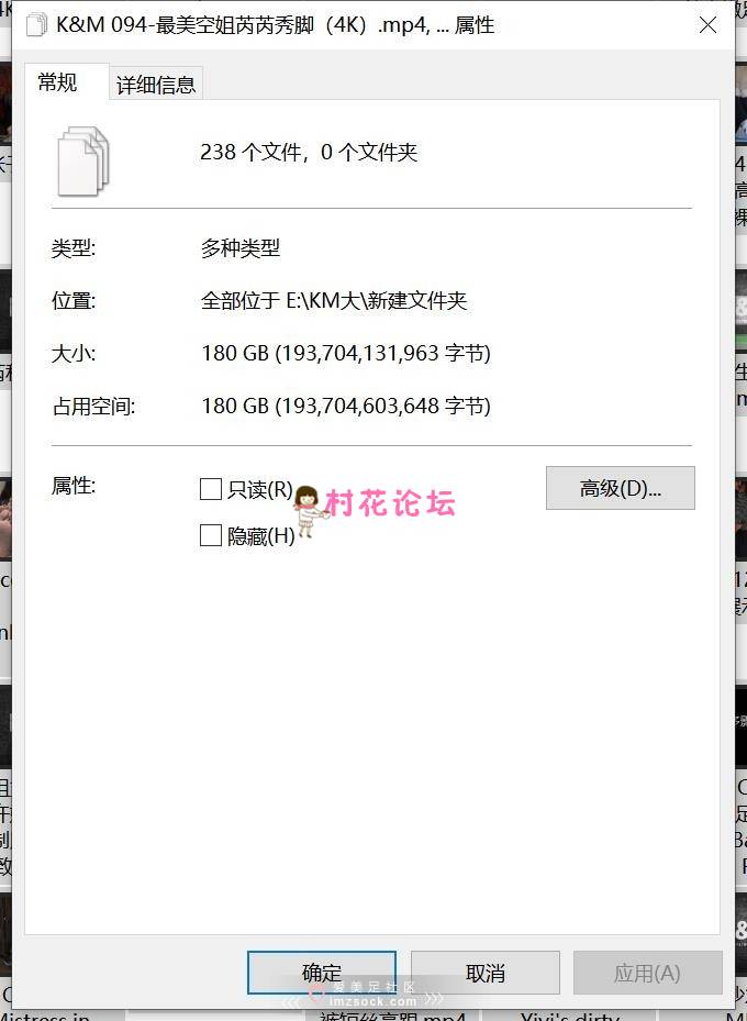 【重磅！！K&M】足控福音！！K&M大大合集！！百度网盘【238v 180G】-福利岛