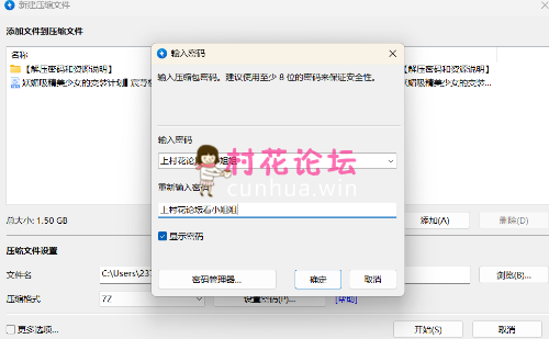 百度云 光剑变身剧情黑丝后入 1v1.5g-福利岛