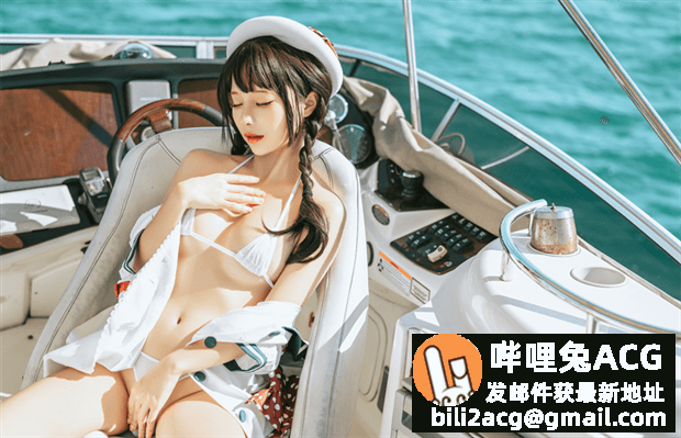 [Cosplay]
蠢沫沫-航海日记-福利吧