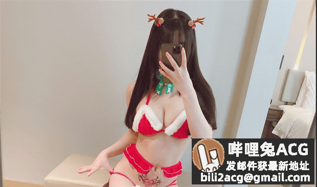 [Cosplay]
香草少女-圣诞服-福利吧