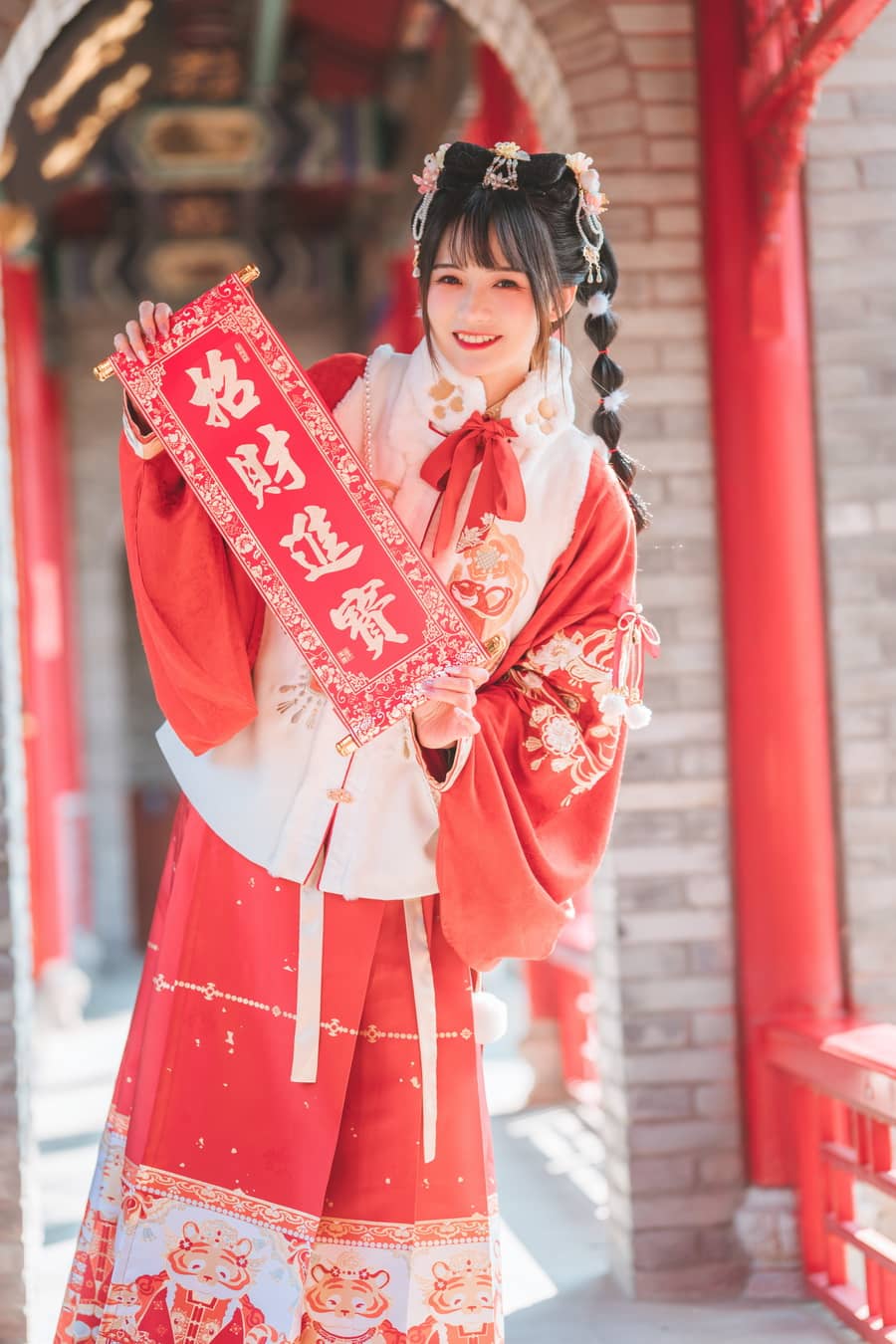 兔子Zzz不吃胡萝卜 – 可爱新年 [26P221M]-福利岛