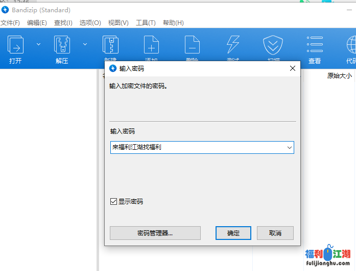 [网红/福利姬[推特/快手/微博]]
[资源详情]
广州TS李鑫柔纹身美腰操射集【150Mb】-福利吧