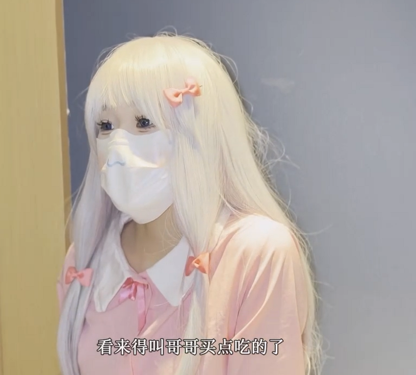 糖心新晋嫩妹-小千绪-和泉纱雾白丝足交啪啪（1V,275M）