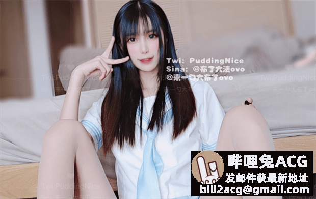 [校服&JK]
布丁大法-JK学妹-福利吧