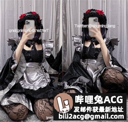 [Cosplay]
小青茗-雫-福利吧