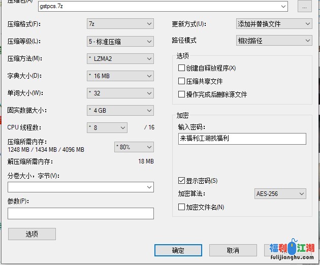 [厕拍]
[资源详情]
坑神沟圣逆天作品-乡镇旱厕垂直仰视角欣赏多位妹子方便双洞清晰直观尿尿声放屁声对话声看点十足-福利吧