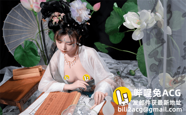 [Cosplay]
爆机少女喵小吉-月华清-福利吧