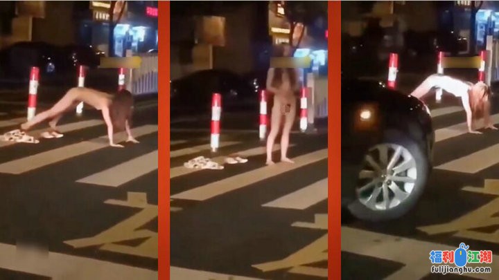 [网红/福利姬[推特/快手/微博]]
[资源详情]
█魔手☛外购█即日更新《疯狂抖音》（美新娘）5【6G】-福利吧