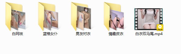高颜值福利姬-jpcutegirlnoa-OF原版 小合集（5套，376M）