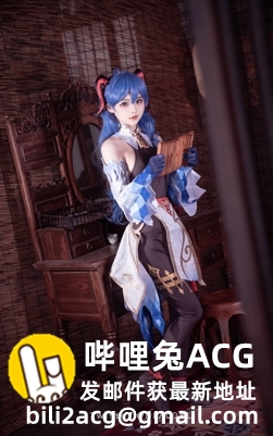 [Cosplay] 白莉爱吃巧克力 – 甘雨[90P-1.24GB]-福利吧