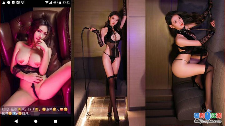 [泄密/流出/稀缺]
[资源详情]
█魔手☛YC█【首发精品】一批真实的、高端小姐姐（二）【6.3G】-福利吧