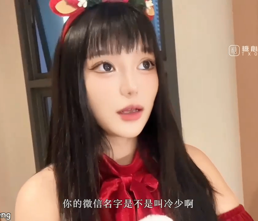 超人气骚鸡-欲梦-圣诞特辑  寸止挑战（1V,574M）