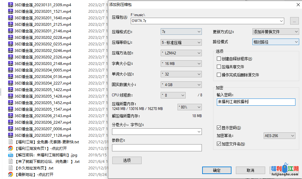 [网红直播]
[资源详情]
【36D潘金莲】最新!!无私一家子~互相换妻~舔奶舔逼哎妈真香【21V/24.7G】【新增秒传】-福利吧