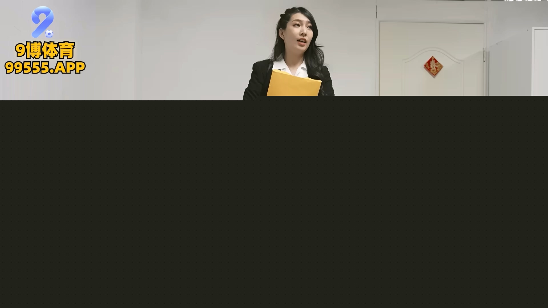 91BCM029 最美劲爆身材性感名器御姐 佳芯快递小哥逆袭女高管 开档黑丝色欲爆表 …-福利吧