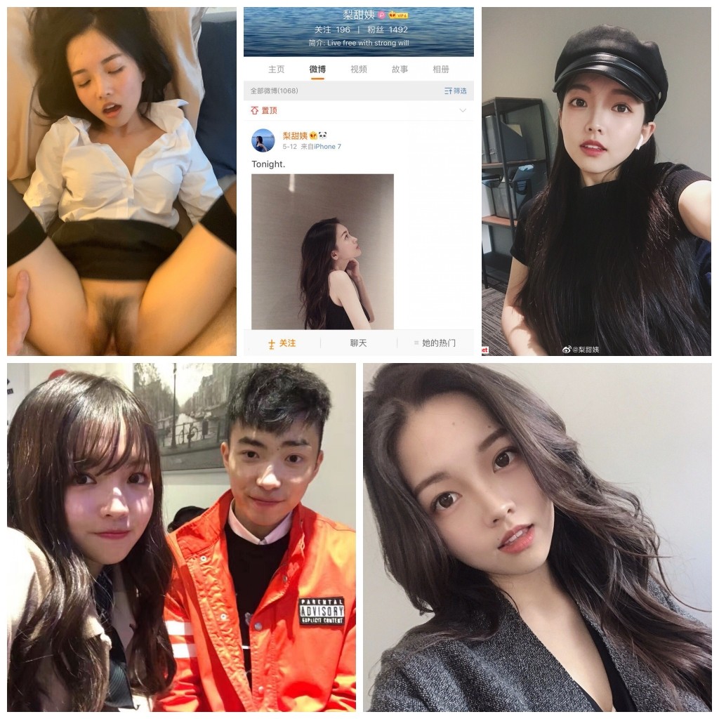 《震撼泄密》微博红人梨甜姨冰清美人留学生李X宜与男友私密不雅自拍视图外泄【1V 105M BT+百度盘】-福利岛