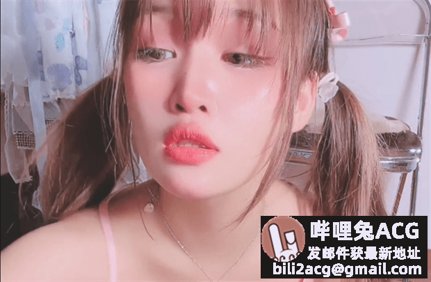 [内衣&比基尼]
小鹿酱-白丝粉色吊带-福利吧