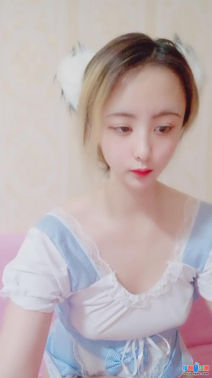 [网红直播]
[资源详情]
金发白嫩小姐姐！长相甜美乖巧！撩起女仆短裙无毛骚穴1V 660MB【百度网盘】-福利吧