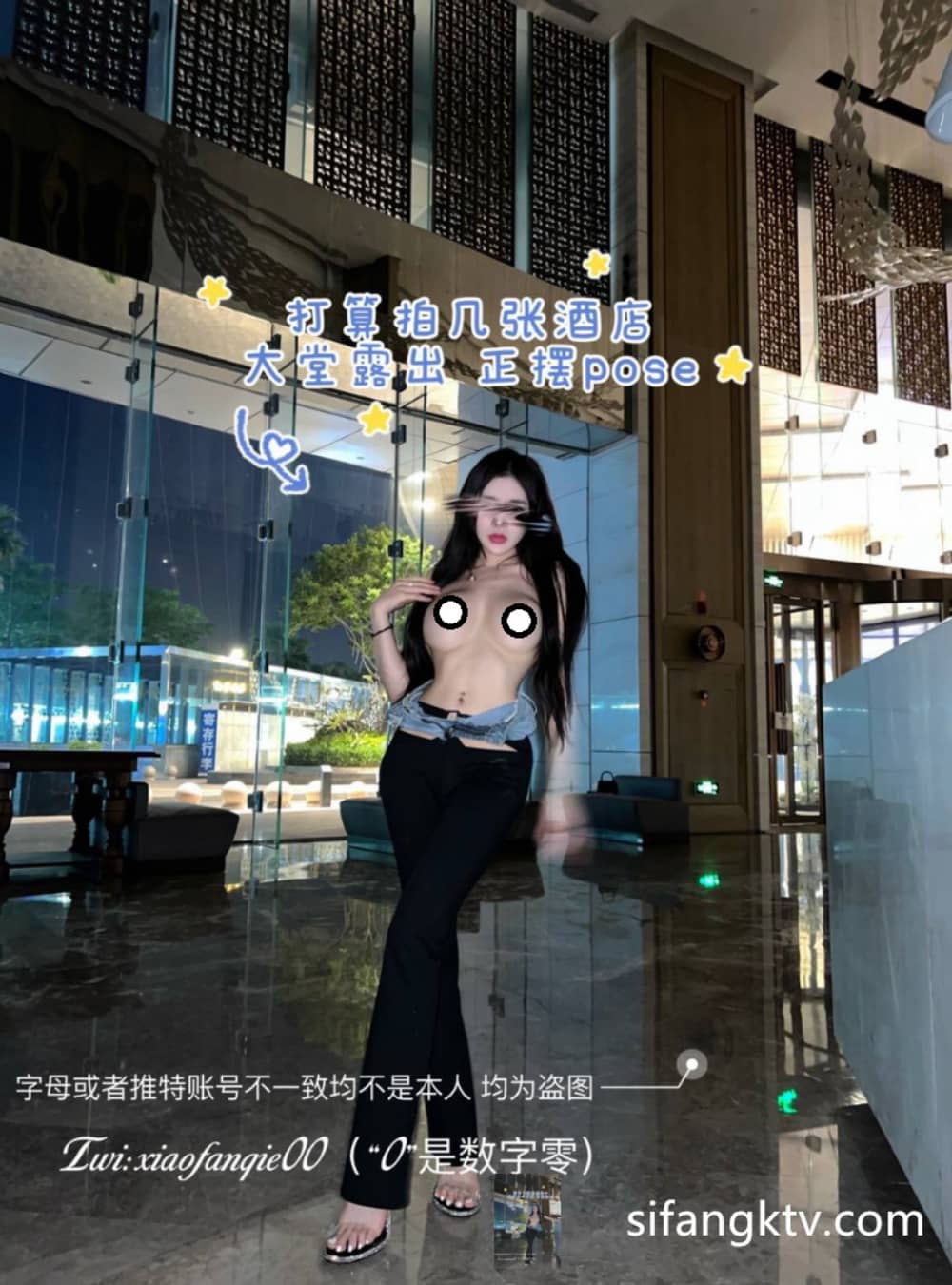 小番茄 – 露脸自拍 [30P26V237M]-福利岛